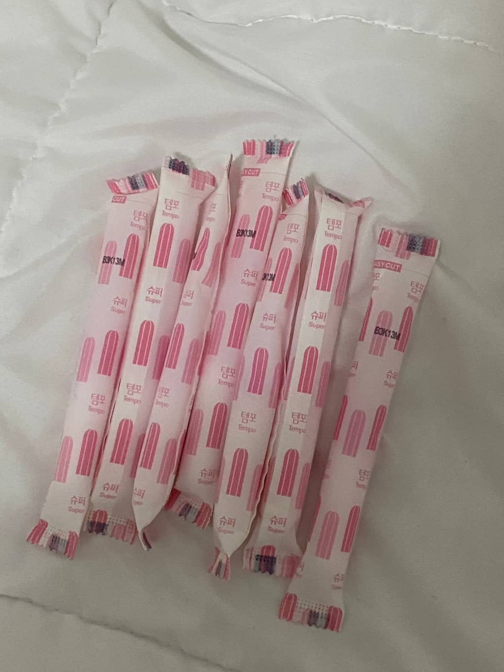 화장품 생활용품 여러가지 잡동사니 썸네일