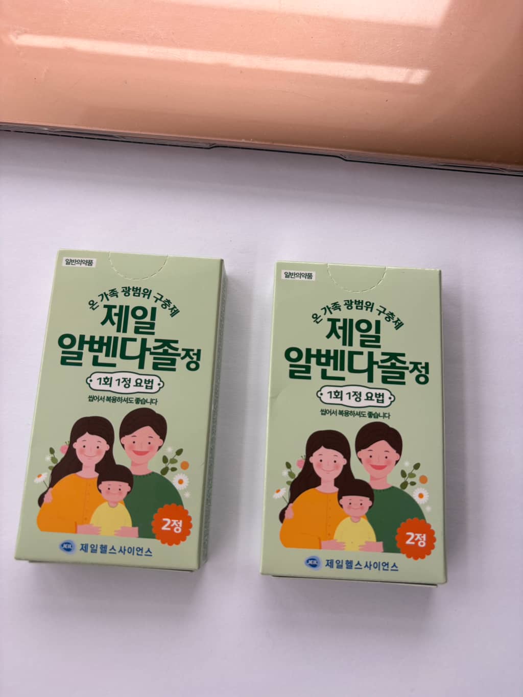 에스로반연고🩷구충제 (유기농 야채, 회 즐겨먹어서 택배로 여러개 받음) 썸네일