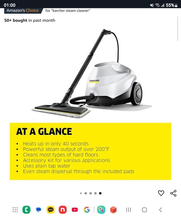 Karcher-SC3-스팀-청소기-다목적-파워-스팀기-oMbZn-이미지