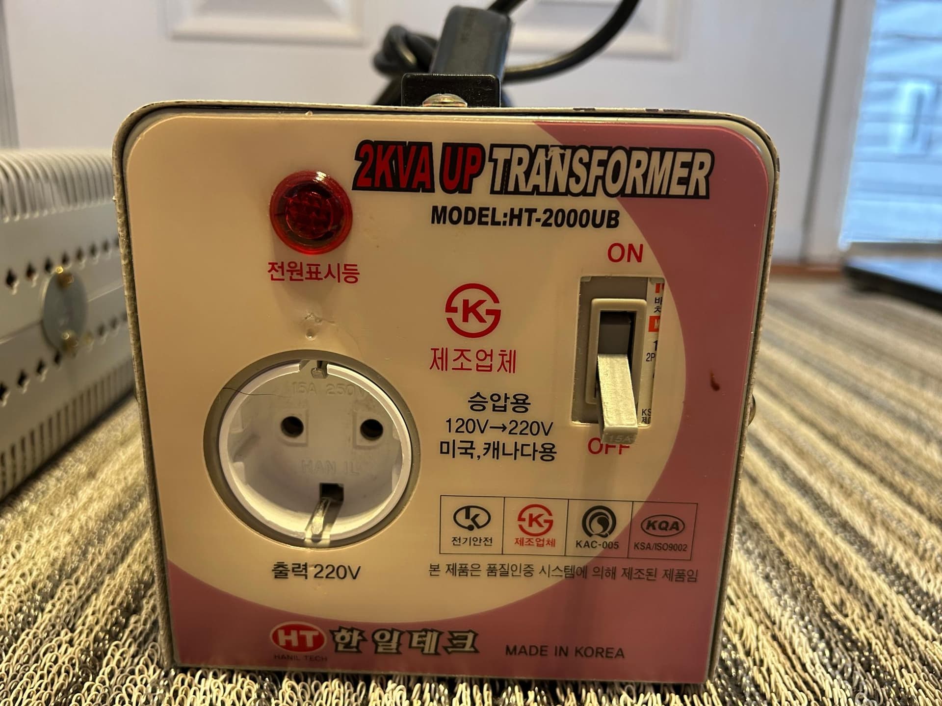변압기-2K-7U1og-이미지