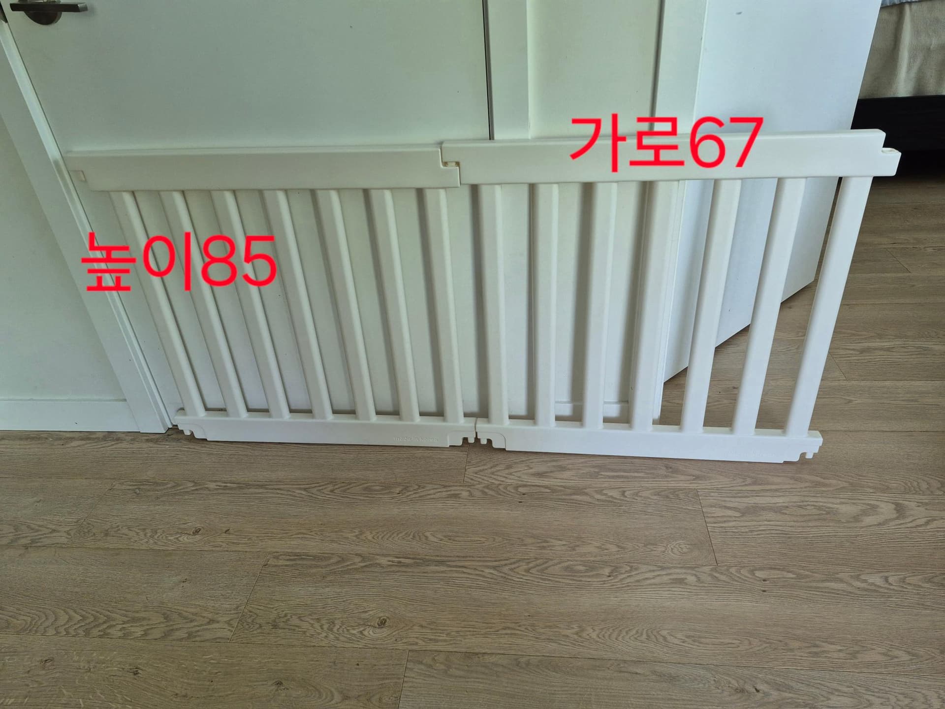 아기장남감매트울타리-6KOBN-이미지