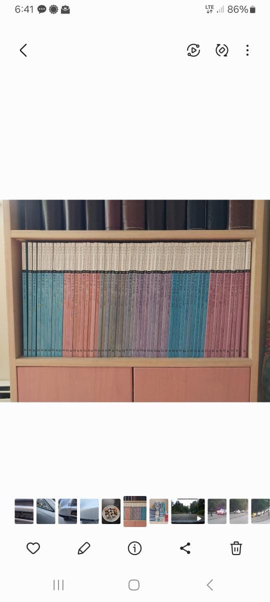 한국대표명작동화-pl7Ag-이미지