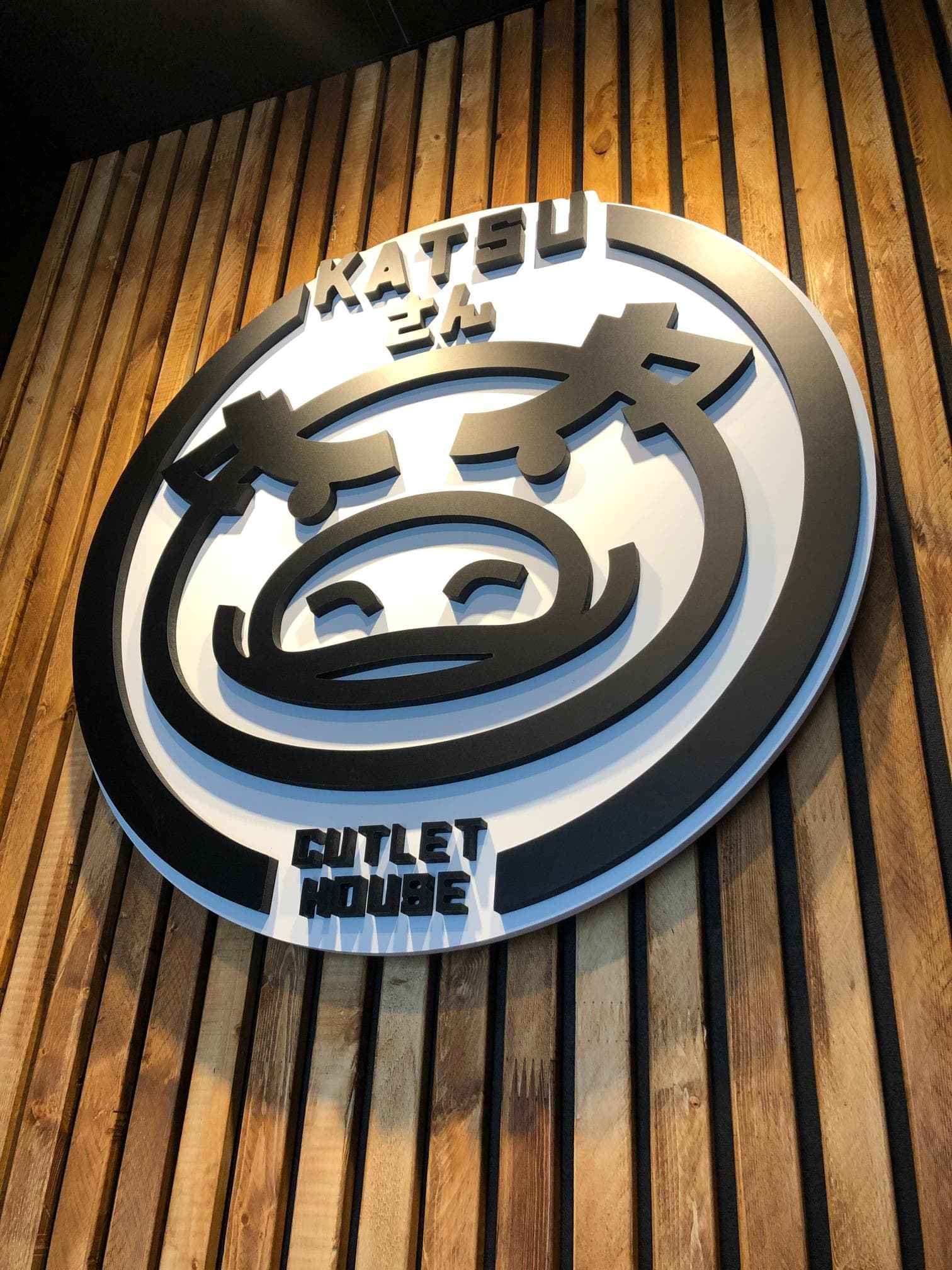 카츠산 써리 2호점 서버/주방스텝 구인합니다!-이미지