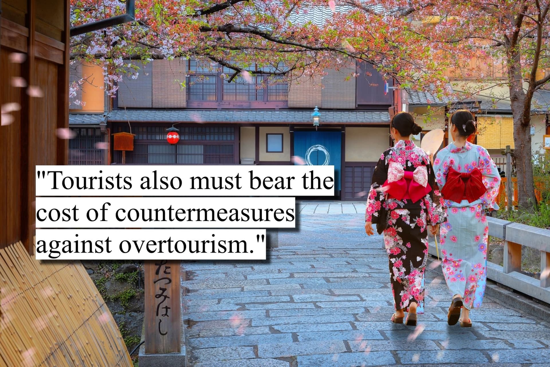 일본 최고 인기 도시 Kyoto, 캐나다인 숙박세 최대 1만 엔으로 인상!-이미지