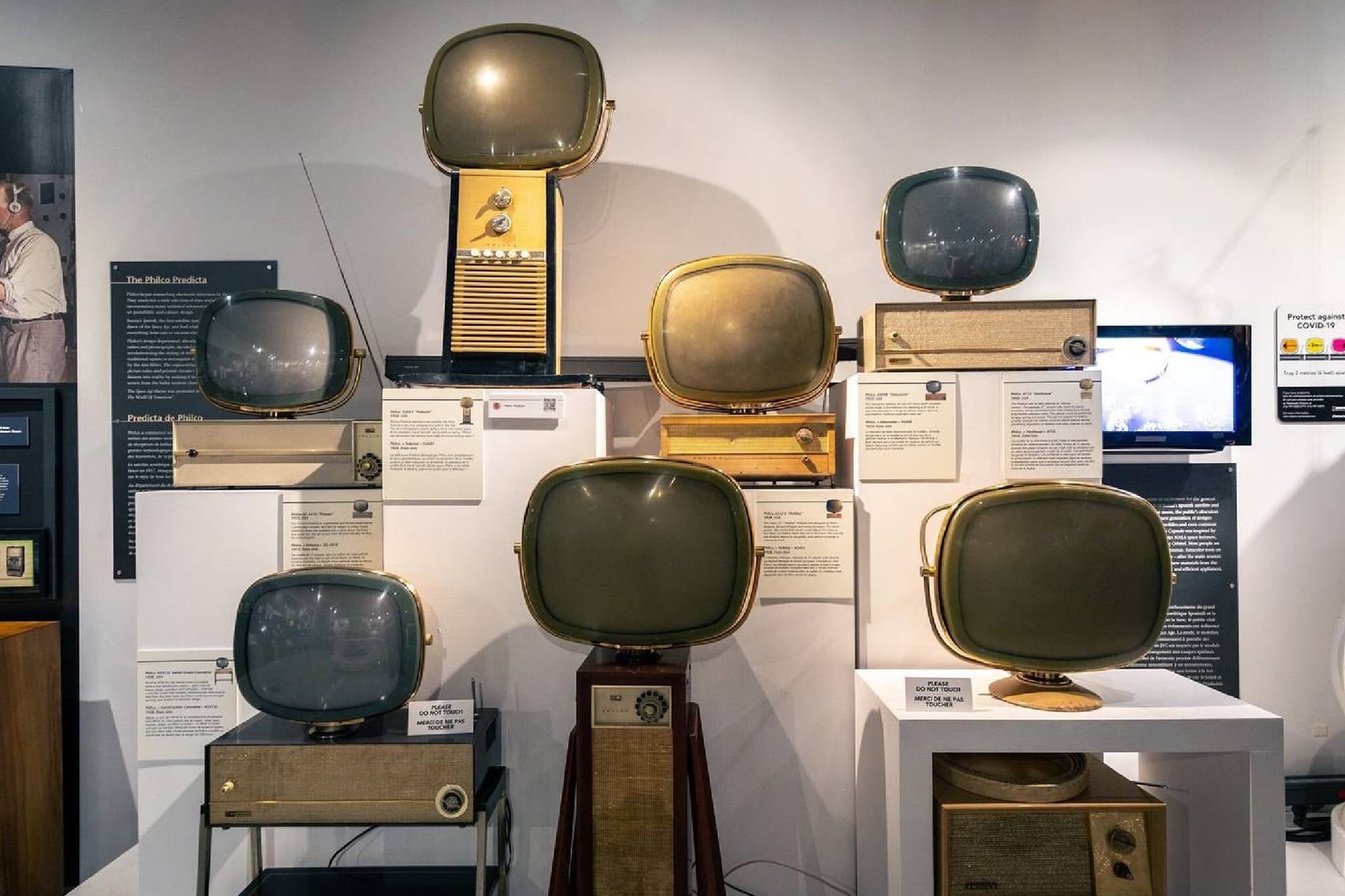 세계 최대 TV 박물관, 이번 달 무료로 개방!-이미지