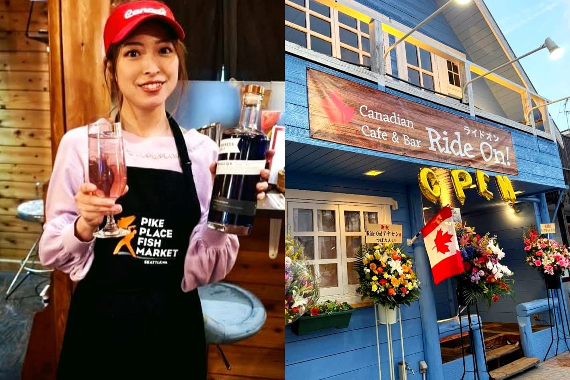 https://images.dailyhive.com/20250730123439/ride-on-cafe-2.jpg