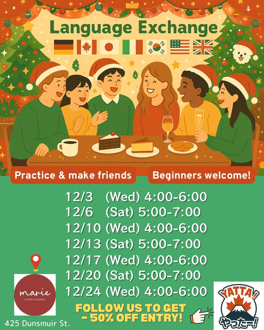 🇨🇦🇰🇷 영어 연습 & 친구 만들기 🇨🇦🇰🇷-이미지