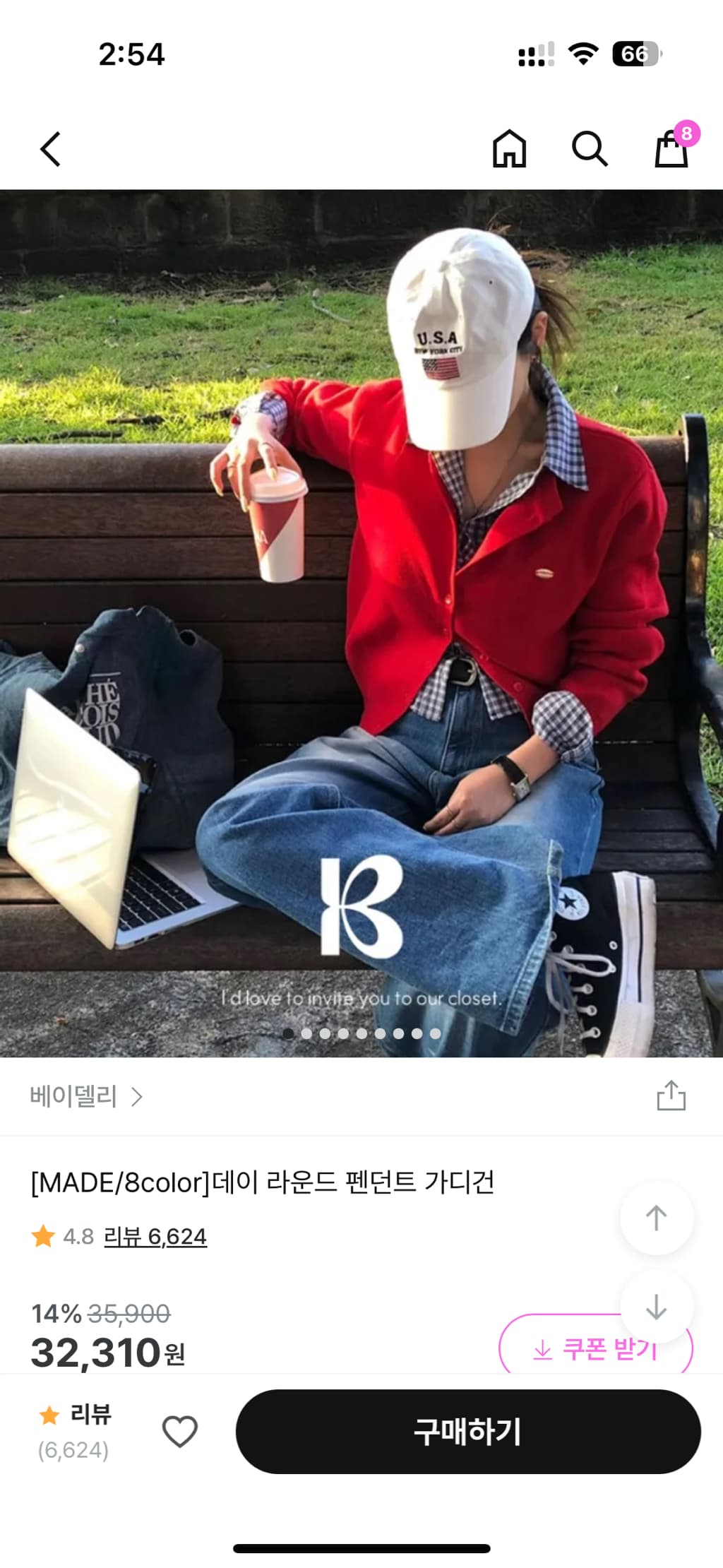 여성-상의-니트-후드티-가디건-팝니다-r3no9-이미지