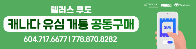 게임-조이스틱-Like-New-mAF77-이미지