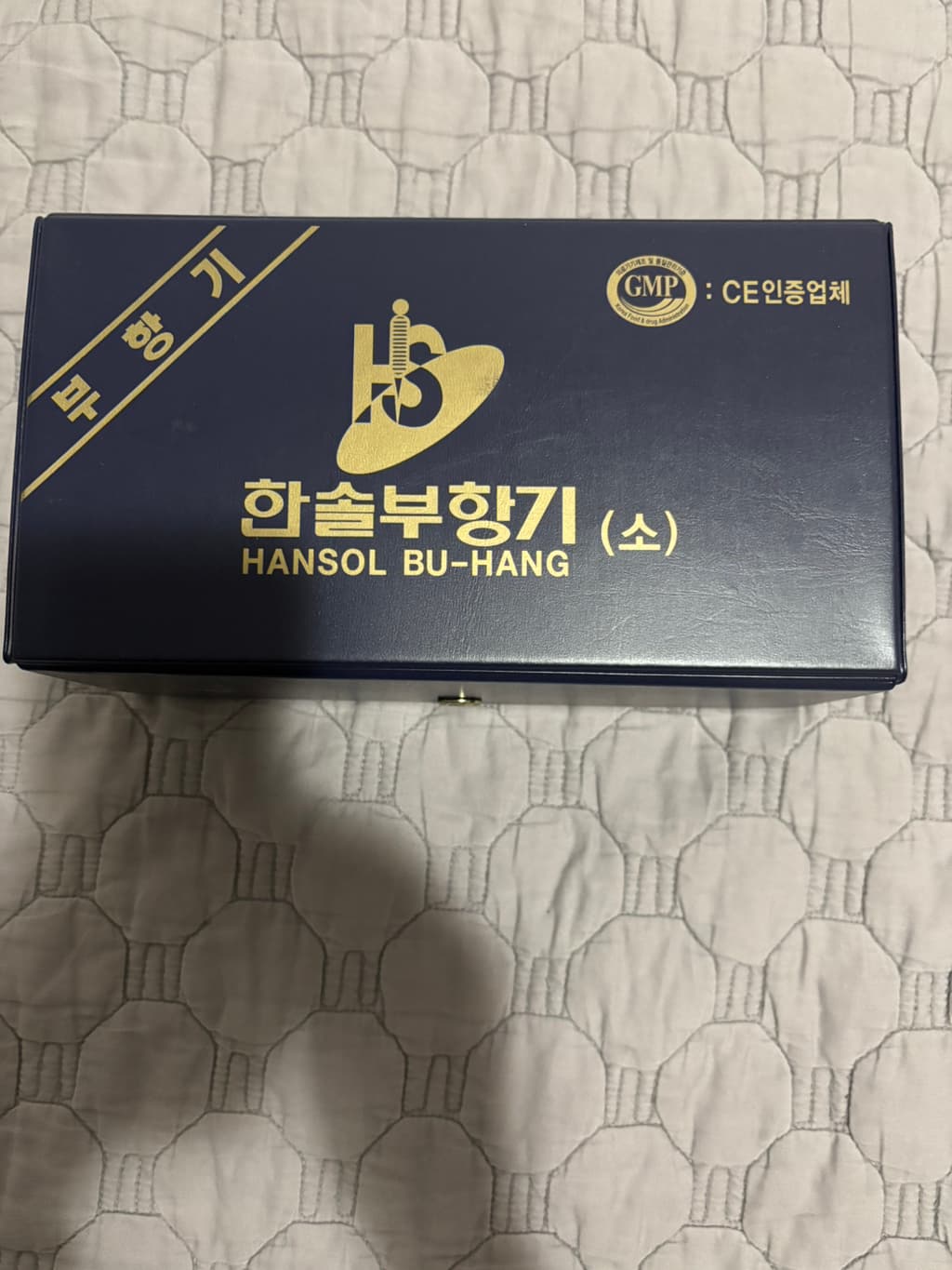 한솔부항기-판매합니다-eJDVk-이미지