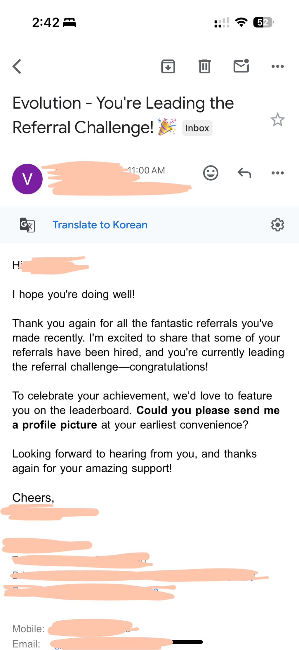 고소득 풀타임 직원 채용합니다