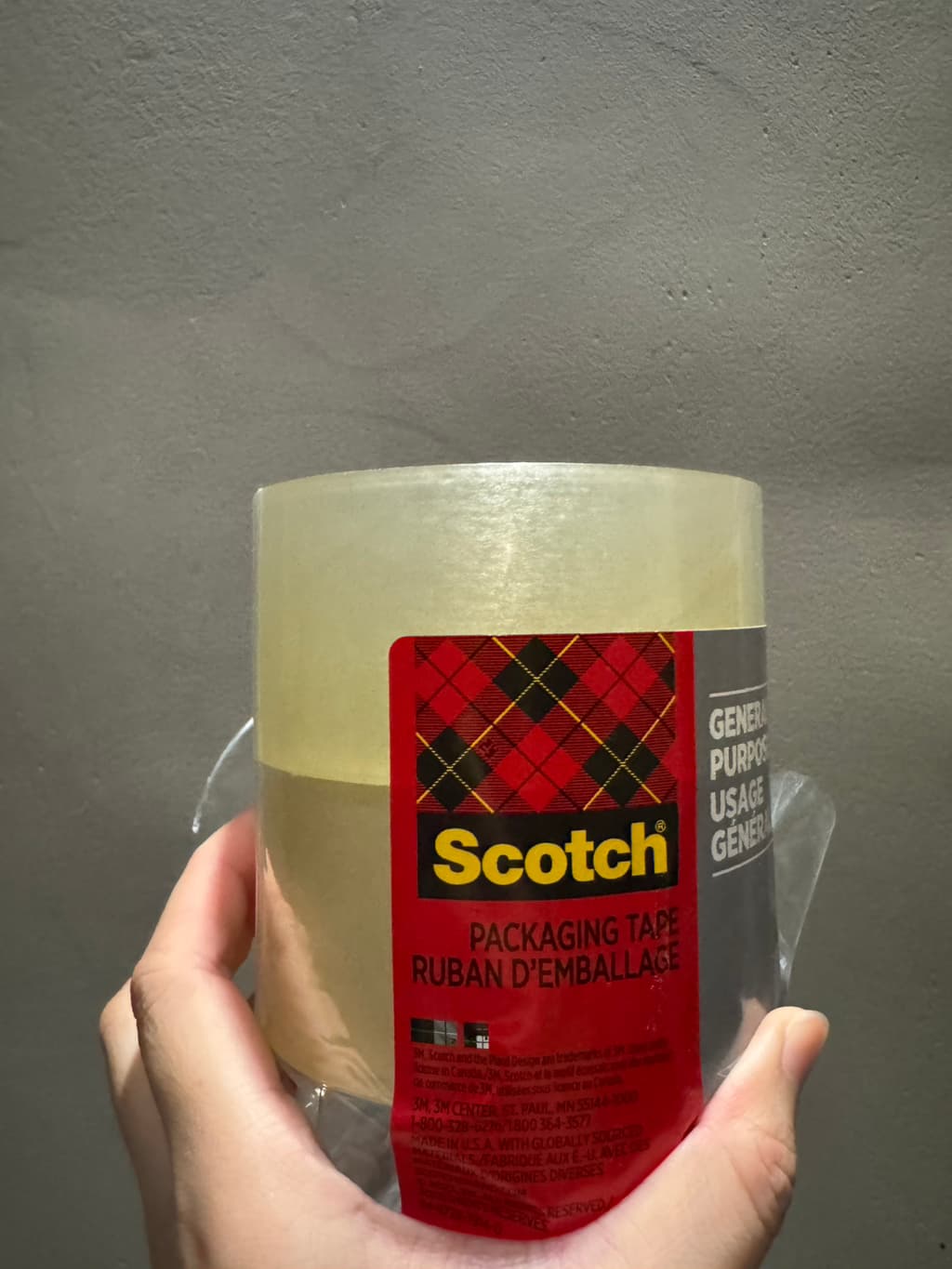 박스테이프-두개-새거-JbDl6-이미지