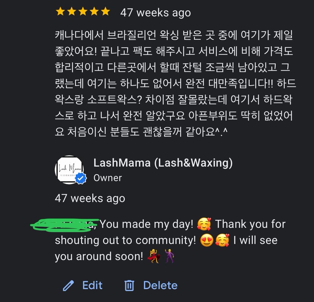 브라질리언-전문-왁싱샵-첫-브왁이라면-더욱-강추하는-샵-KRyU8-이미지