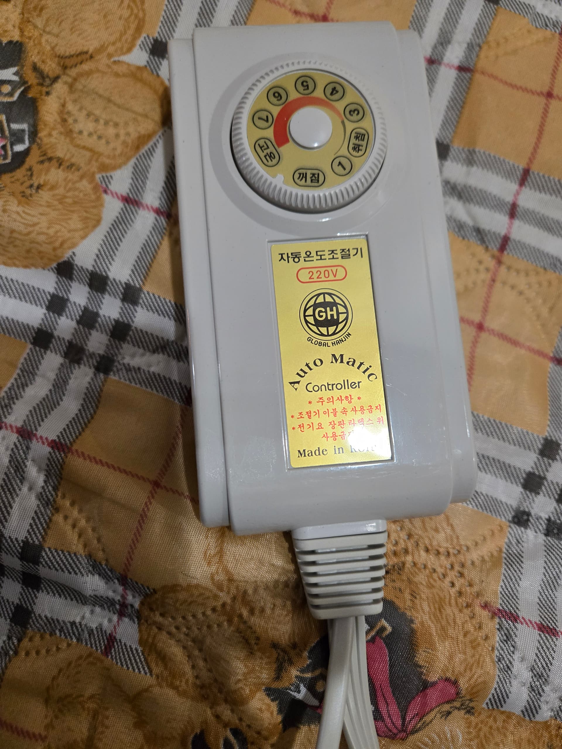 전기요-dtUAq-이미지