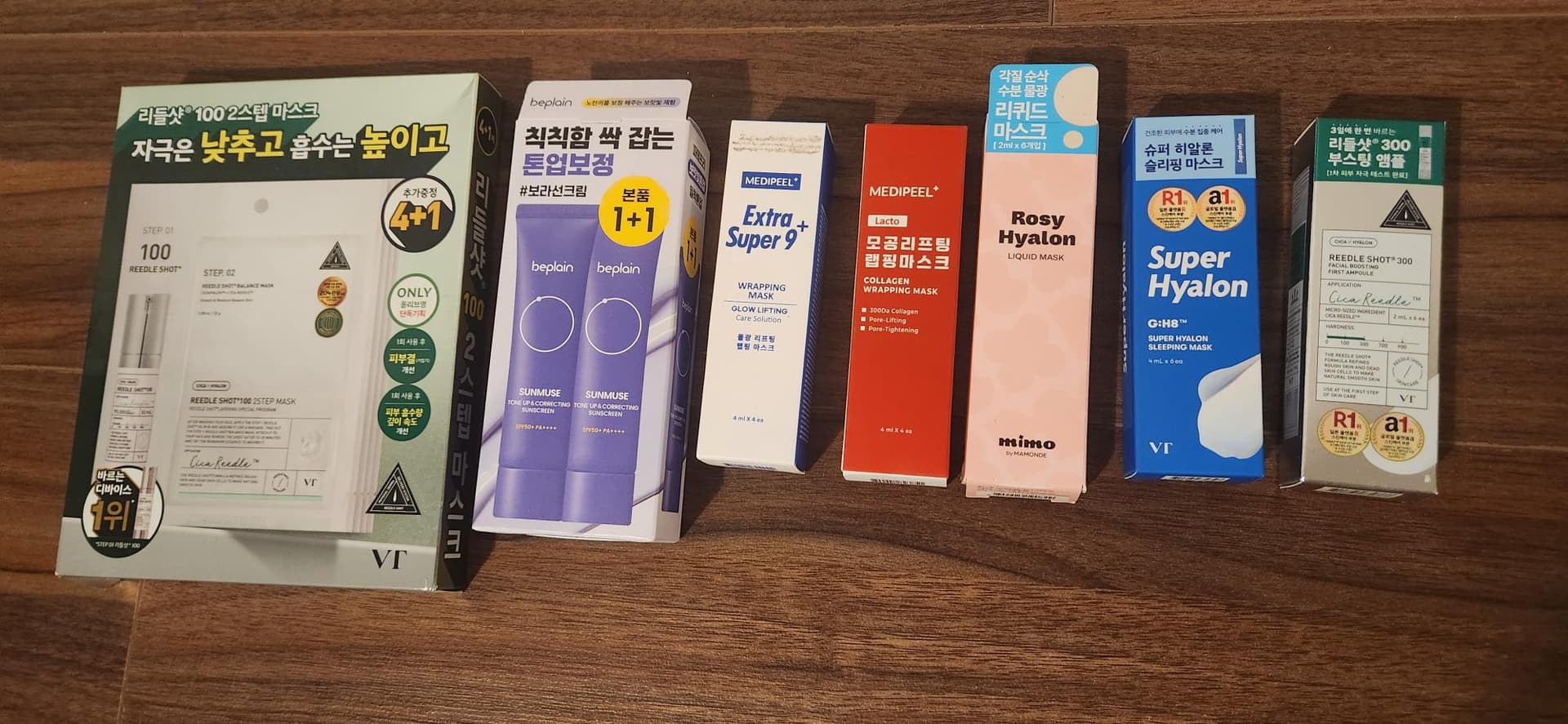 화장품-팔아요-여러가지-모두-새거-KloYy-이미지