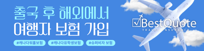 블프딜!!!! 시작!!! - ROGERS (SHAW) Internet/TV/Mobile 프로모션-이미지