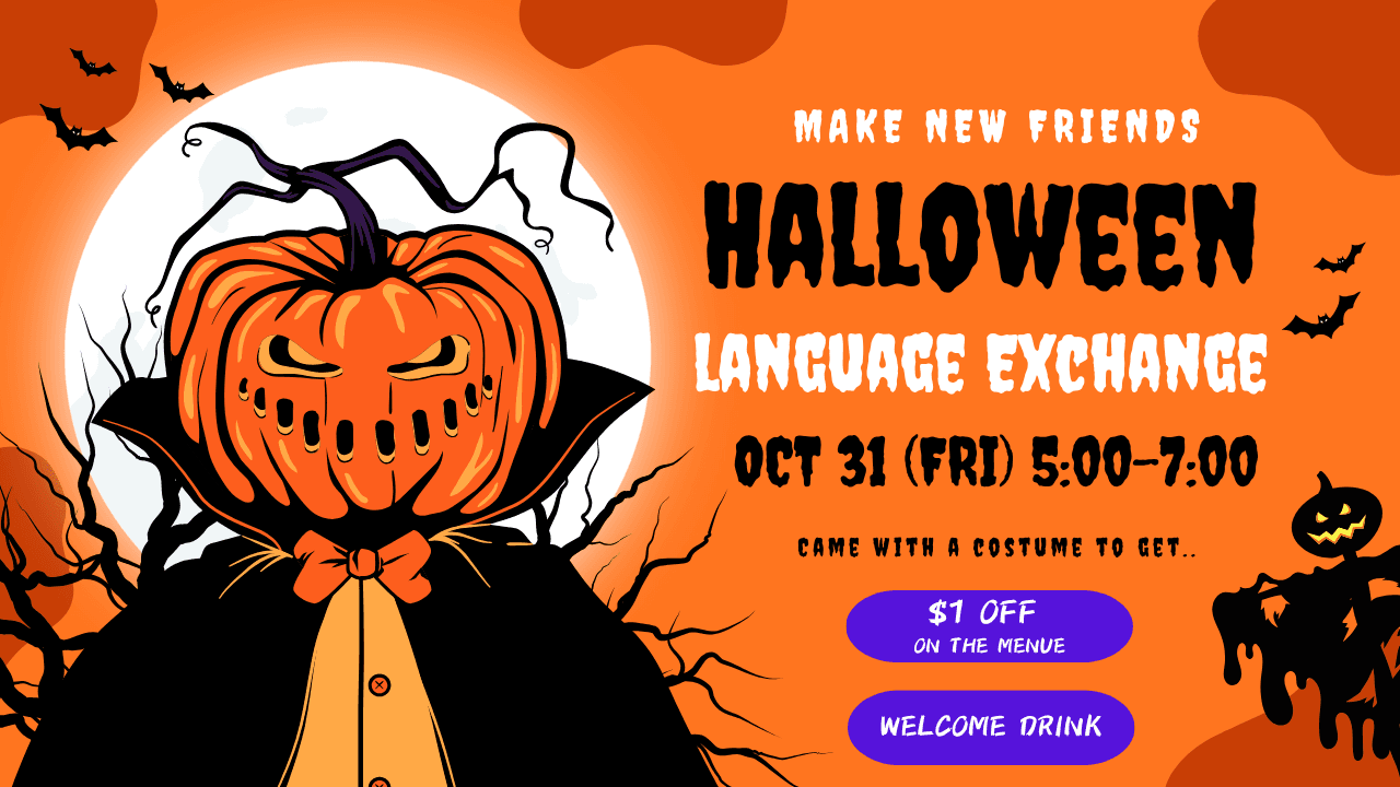 🎃👻🧛‍♀️할로윈 언어 교환 모임🧛‍♀️👻🎃-이미지