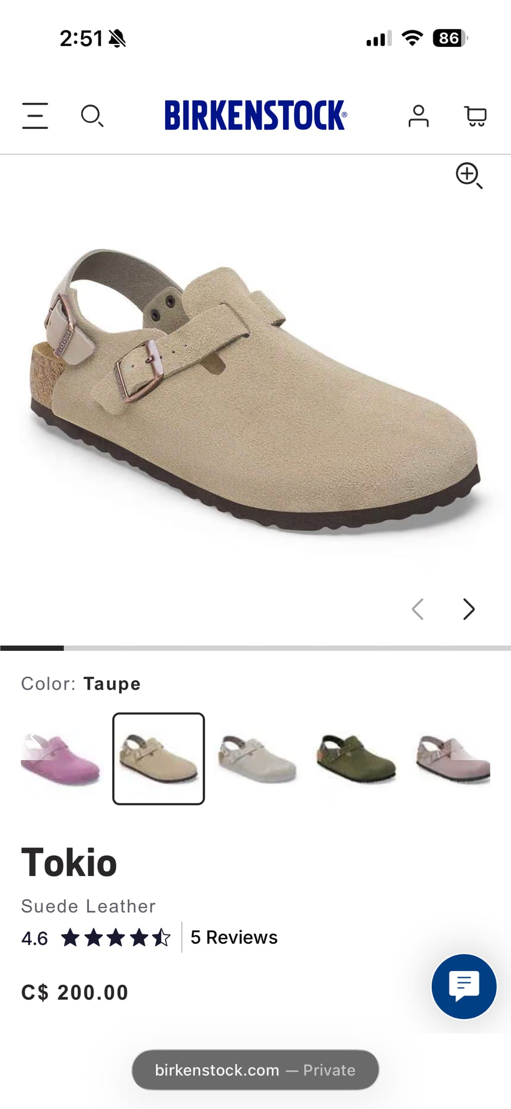 버캔스탁-토키오-Taupe-사이즈-40-새제품-birkenstock-Tokio-6jm1l-이미지