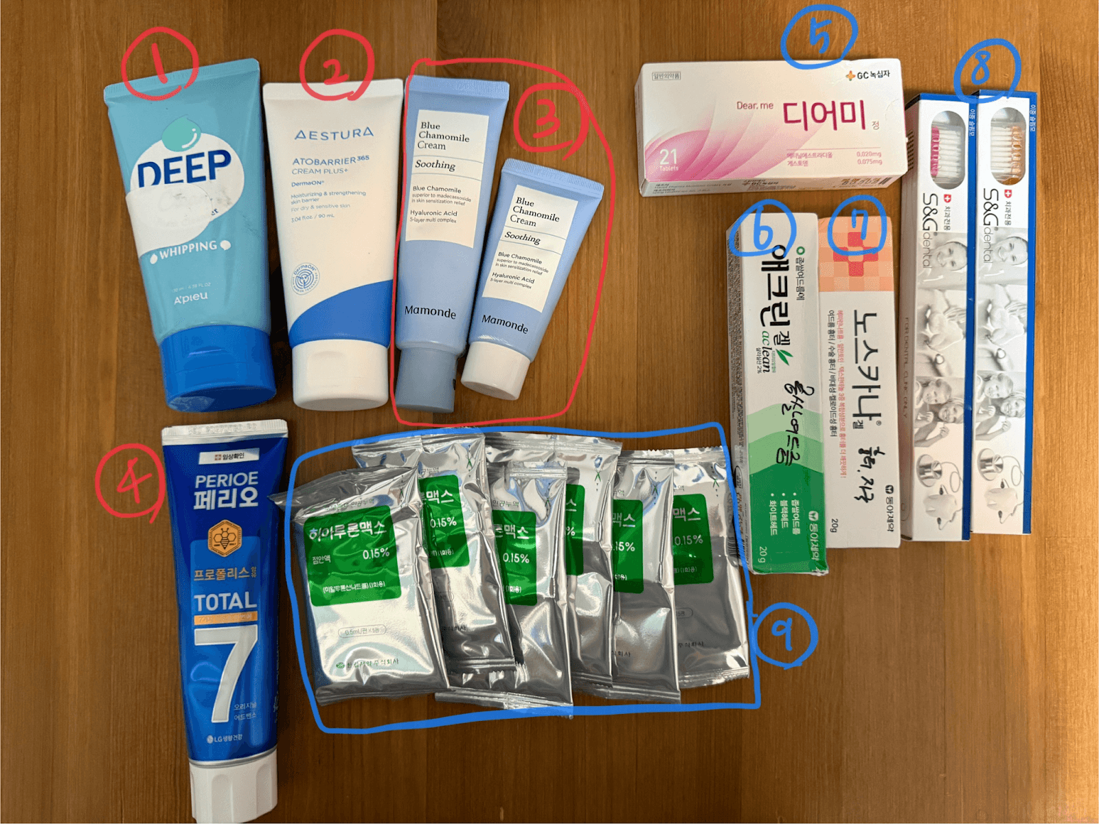 귀국무빙-세일-기간-얼마-안남아서-싸게-팔아요드라이기-한국화장품-애플충전기-이민가방-한국-약-노트북거치대-etc-Q1dMe-이미지