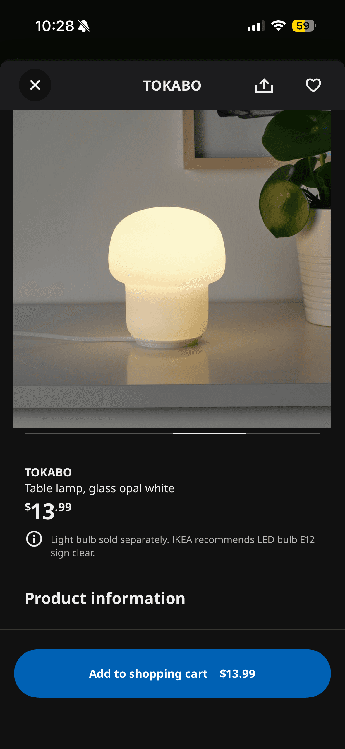 조명-라이트-새거-팝니다-6BG5z-이미지