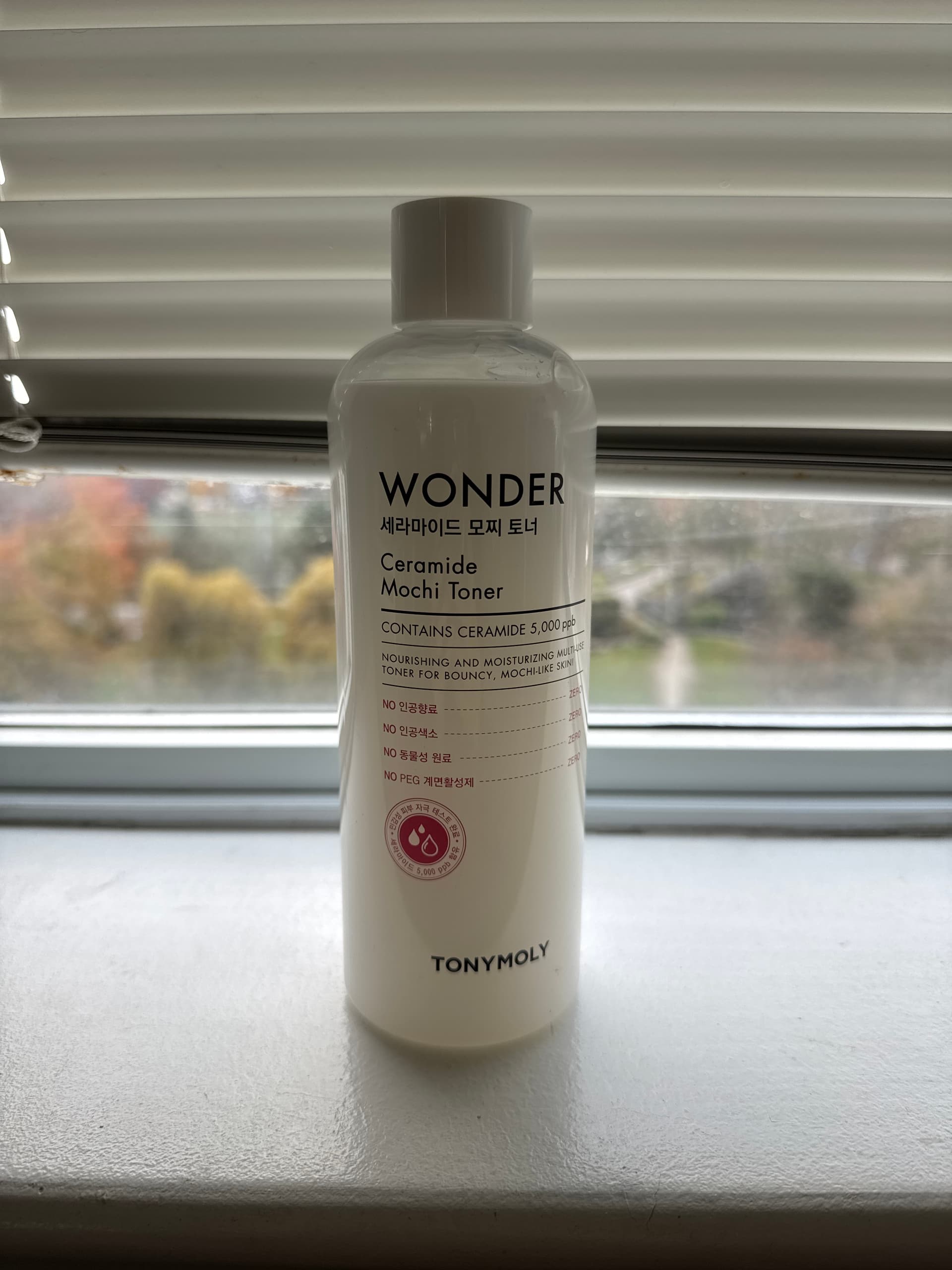 화장품-팔아요-토너-세럼-크림-폼클렌징-3tfWA-이미지