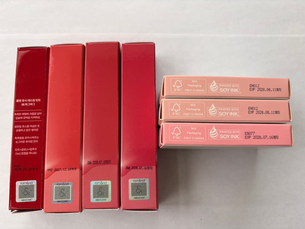 새화장품-유효기간-2028년-d7944-이미지