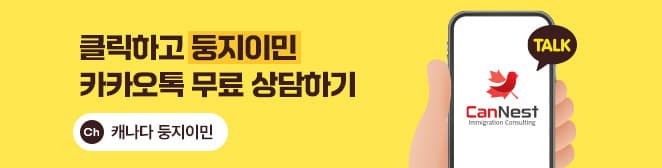 surrey cental 근처에 위치한 치과 기공소에서 오피스 인원 충원 합니다 .-이미지