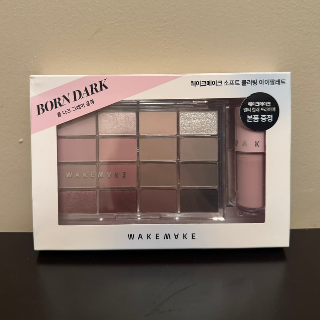 귀국세일-미개봉-화장품-판매-추가-a1G8H-이미지