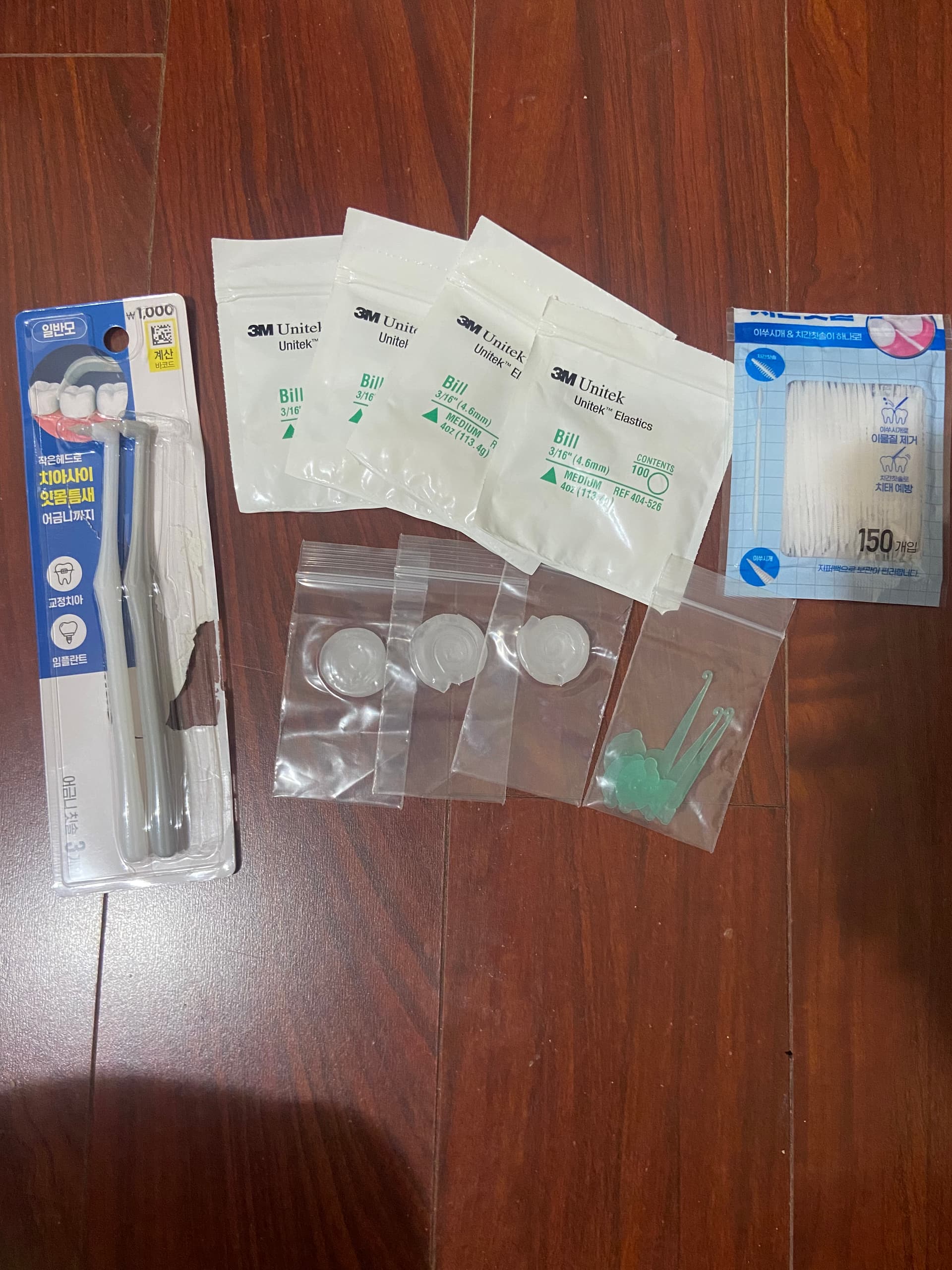 귀국세일3-j77SM-이미지