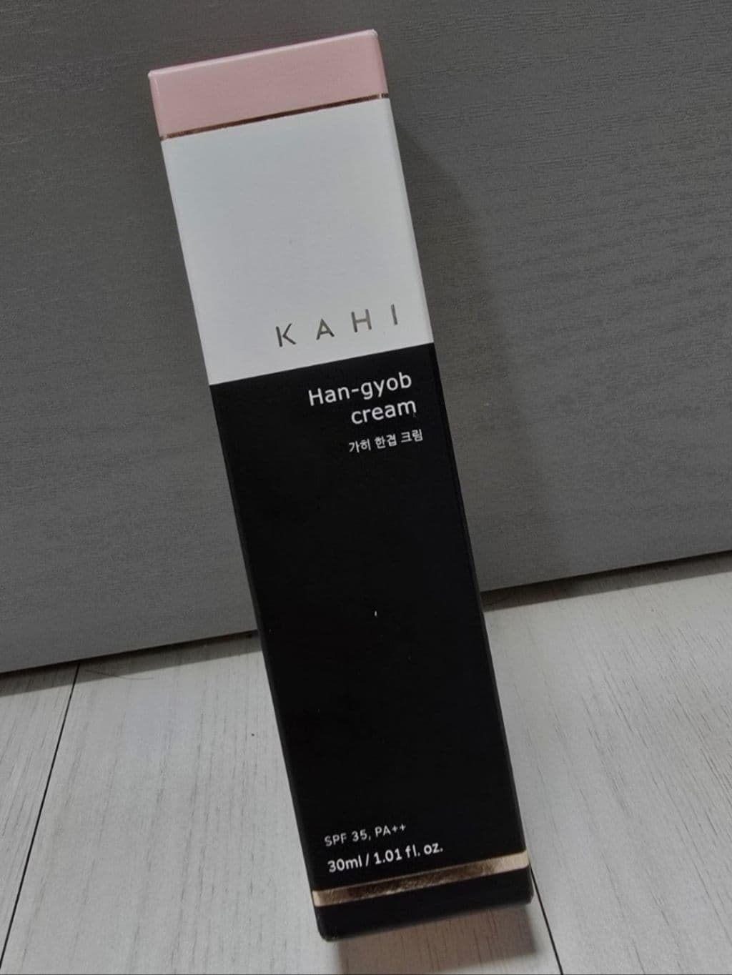가히-한겹크림-spf-35-선크림-새제품-팝니다-UTDIJ-이미지