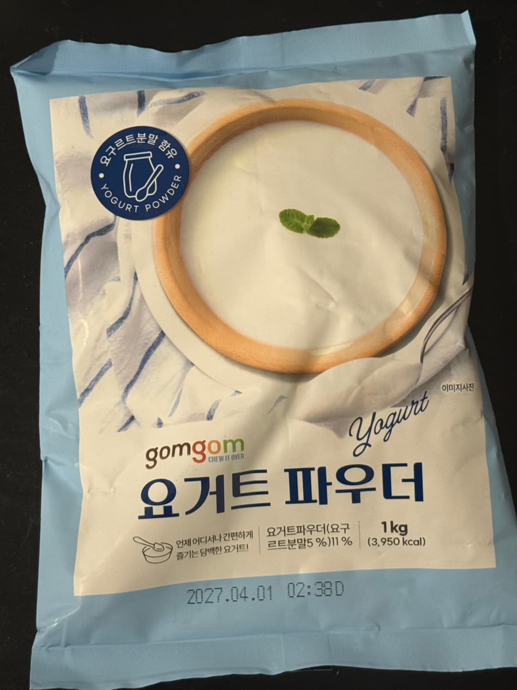 곰곰-요거트파우더-10-9YEPS-이미지
