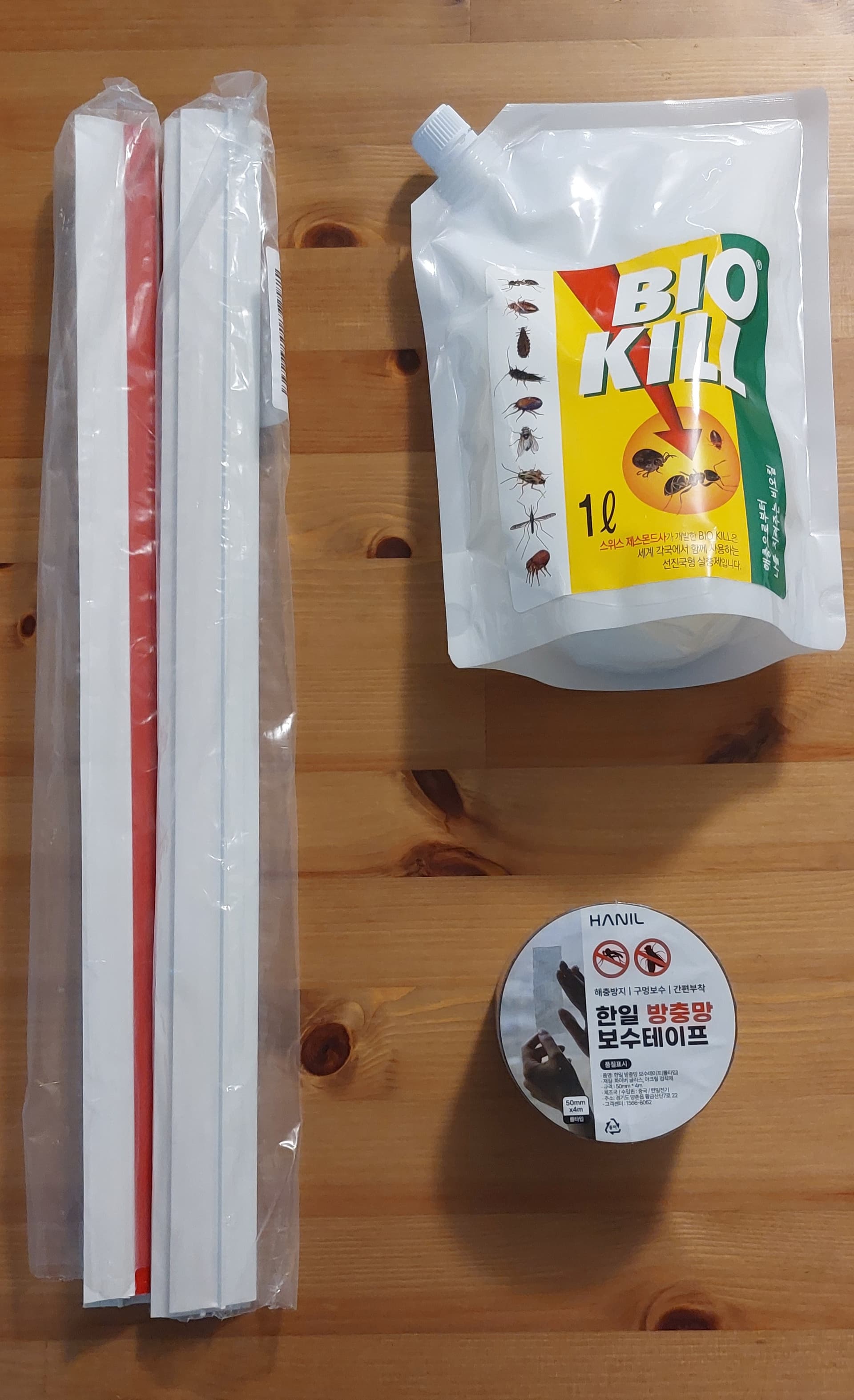 귀국정리방충망-히터기-화장품-한국약-등-다양한-물품-처분합니다-NNSqy-이미지