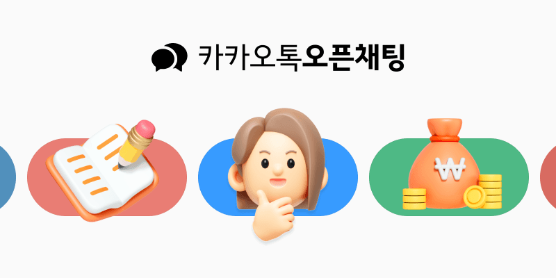 조프리-레이크-6월-2830일-7월-1234789일-매일출발-확정-패스-준비-완료-YsSIB-이미지