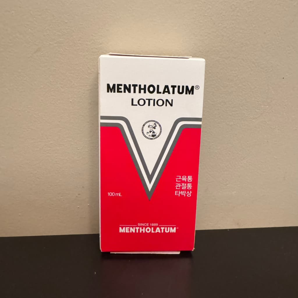 미개봉-상비약-판매-추가-JZn3h-이미지