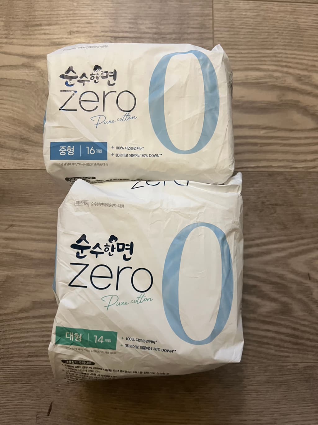 한국-생리대-순수한면-중형대형-O0kmW-이미지