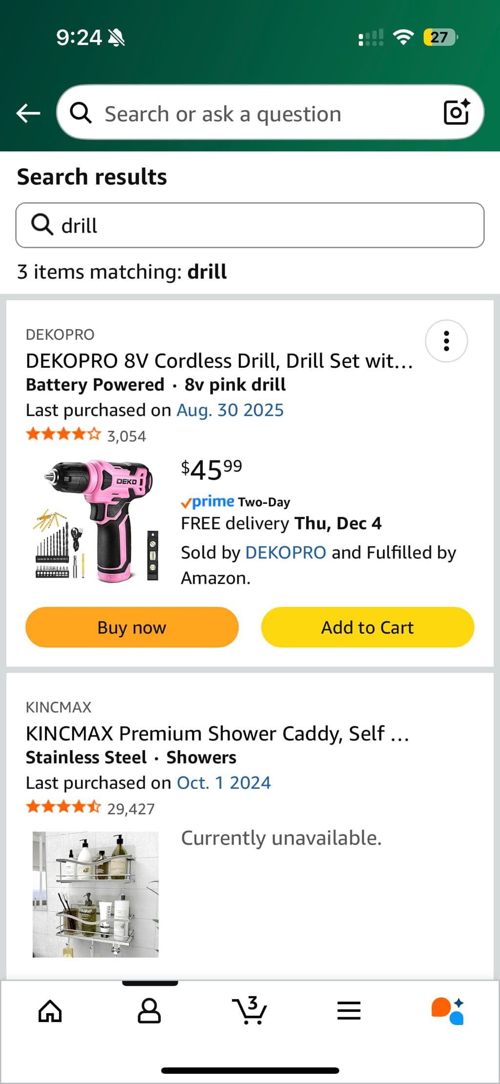 귀국-세일-UBCwe-이미지