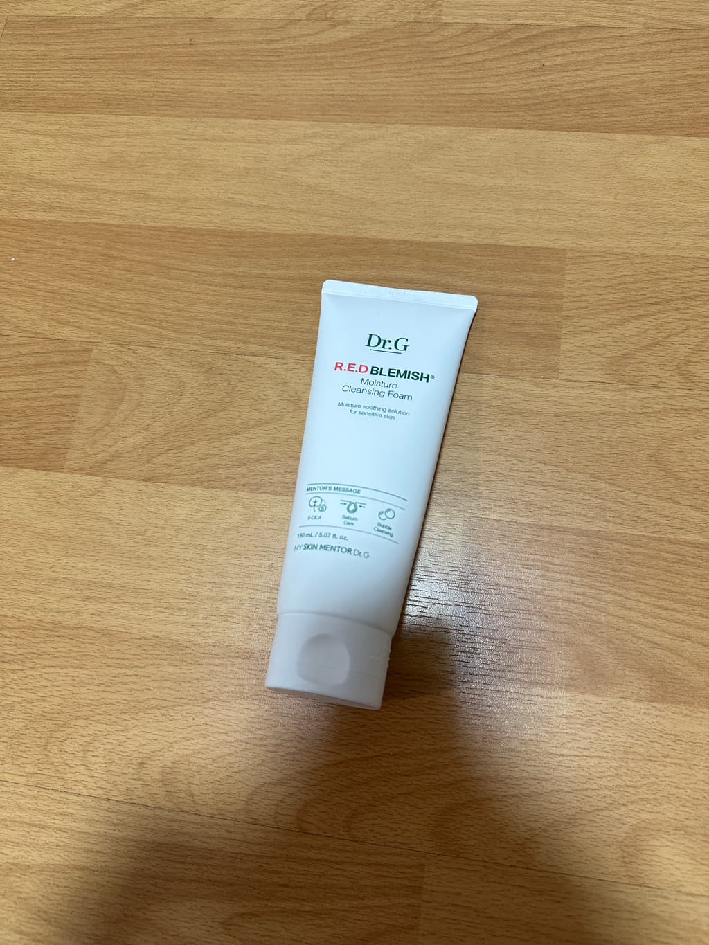 닥터지폼클렌징애플워치-파우치-팔아요-y9BK2-이미지