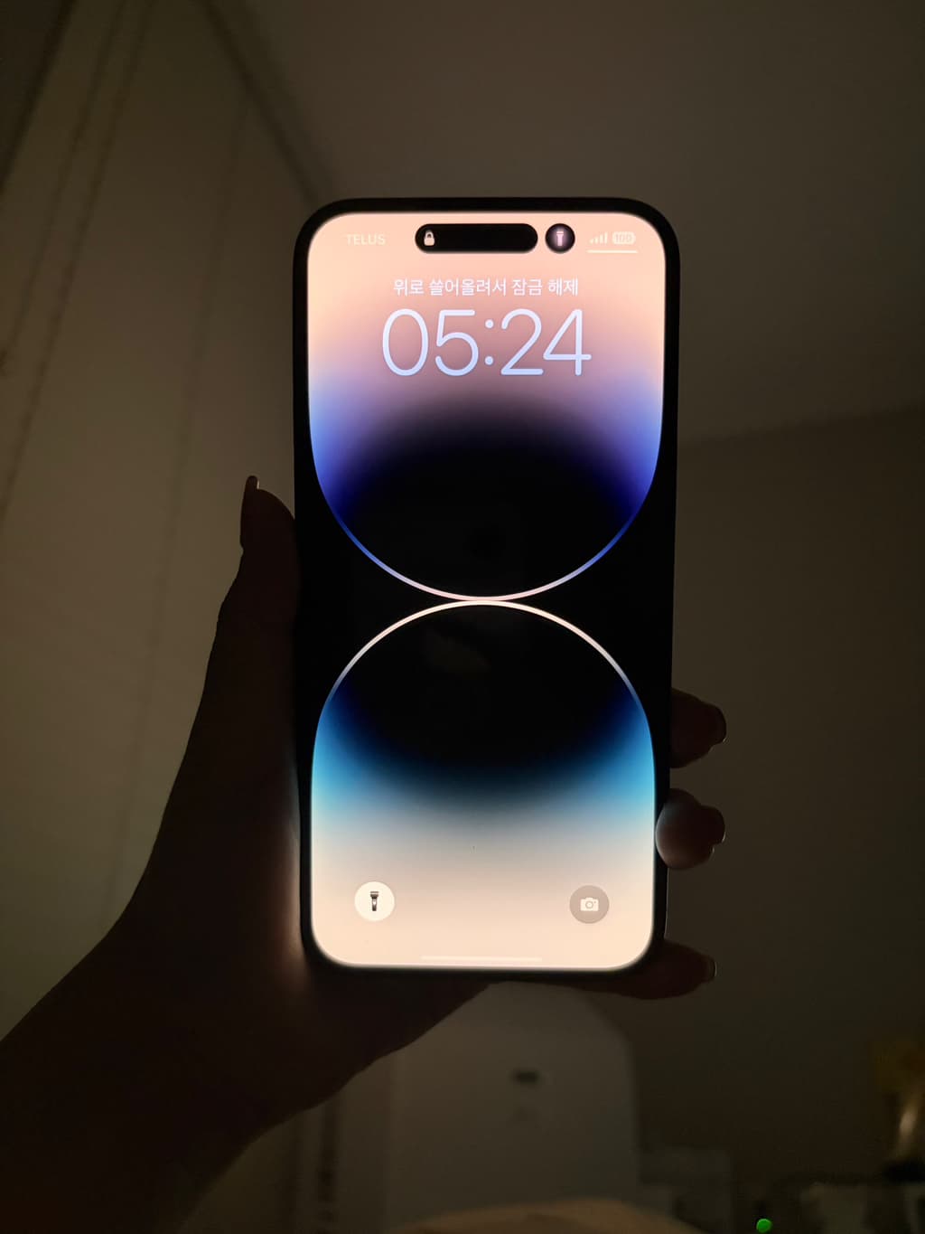 아이폰14프로-맥스-512기가-팔아용-9FSKG-이미지