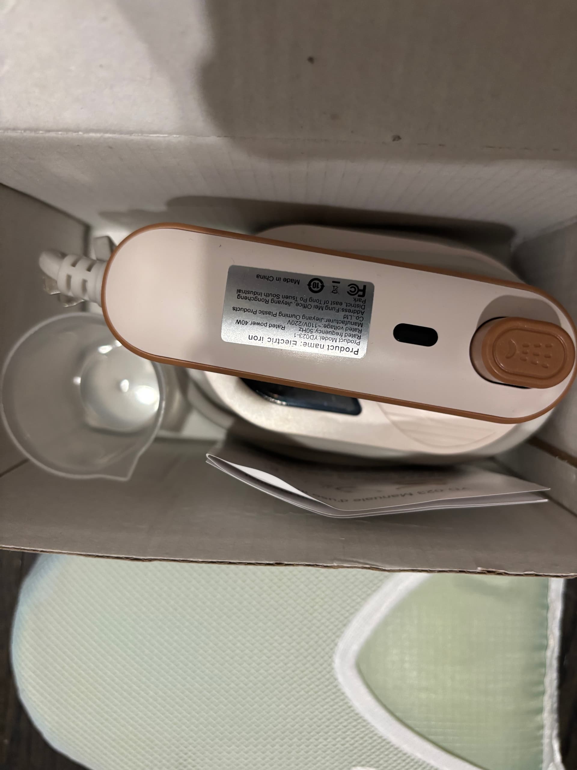 전기-다리미-나이키-롱패딩-5e7hX-이미지