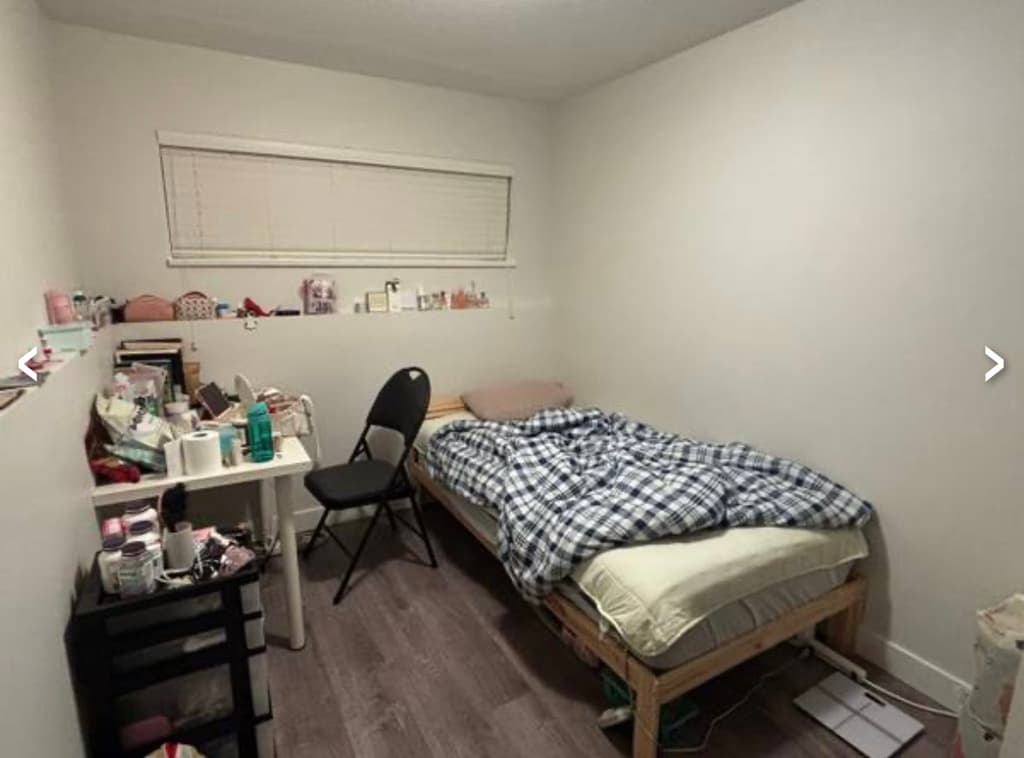 12/1 킹에드워드역 근처 메인 스트릿 여성 룸메 구해요! 900불 썸네일