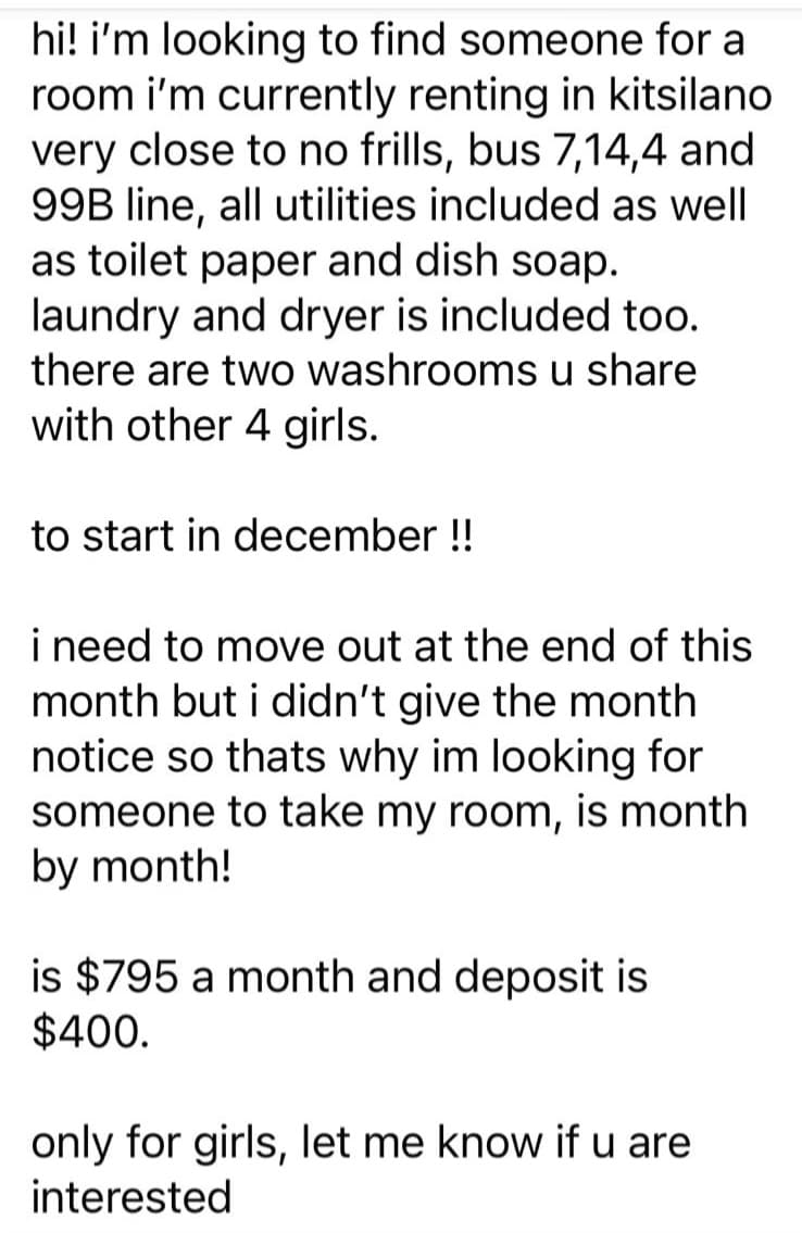 한달단기) 키츨라노 12월 한달 $795 썸네일