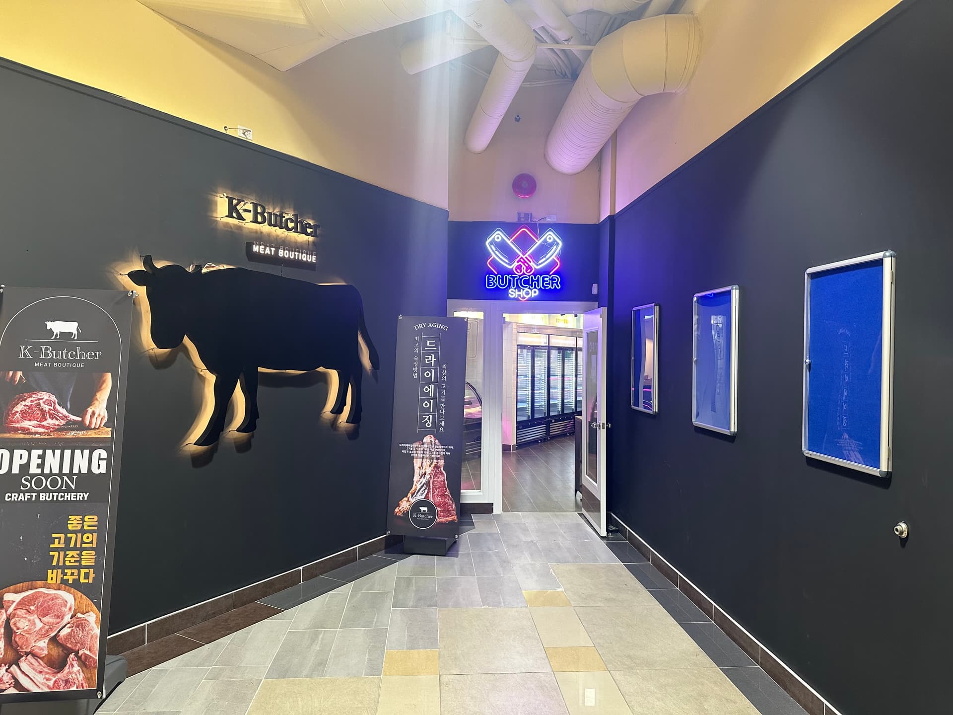 로히드 K-BUTCHER에서 케쉬어 구합니다-이미지