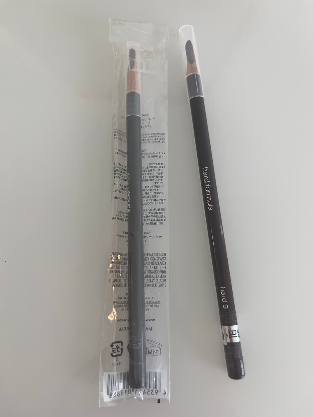 슈에무라-하드포뮬라-팝니다-30-qjnF7-이미지