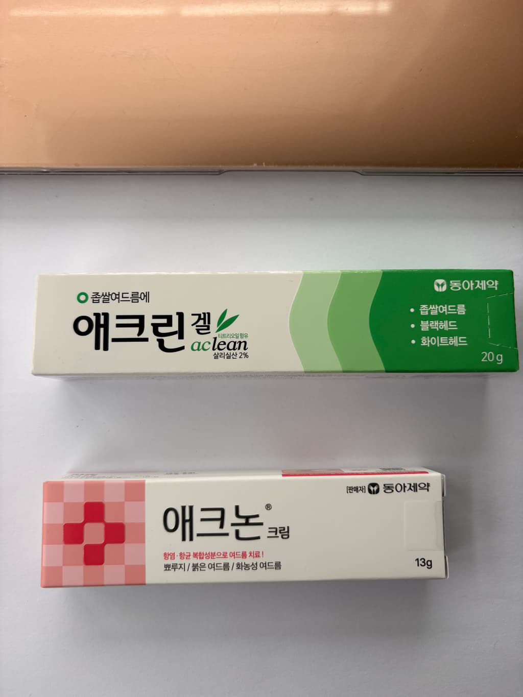 피부과추천-여드름연고-애크린겔-애크논크림-유효기간-2027년12월-lSZah-이미지