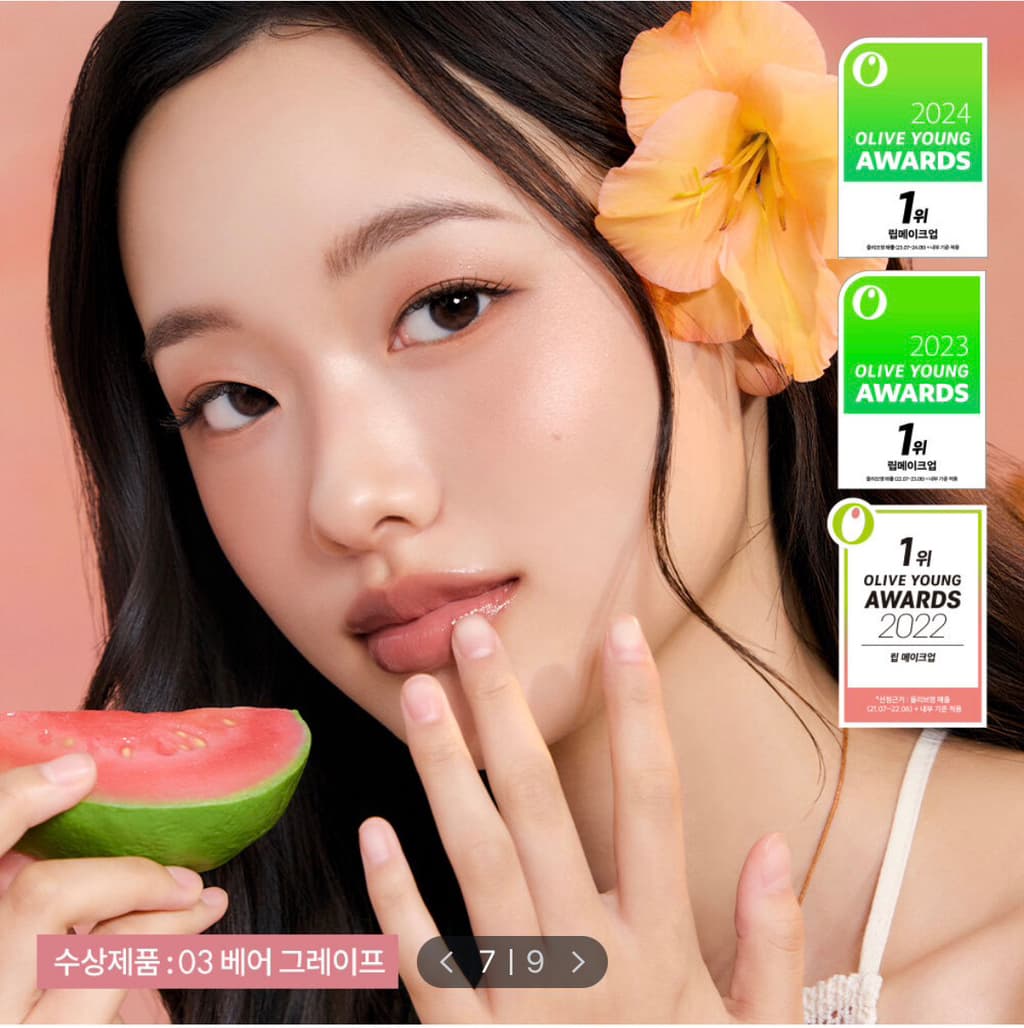 여러가지-HDIqq-이미지