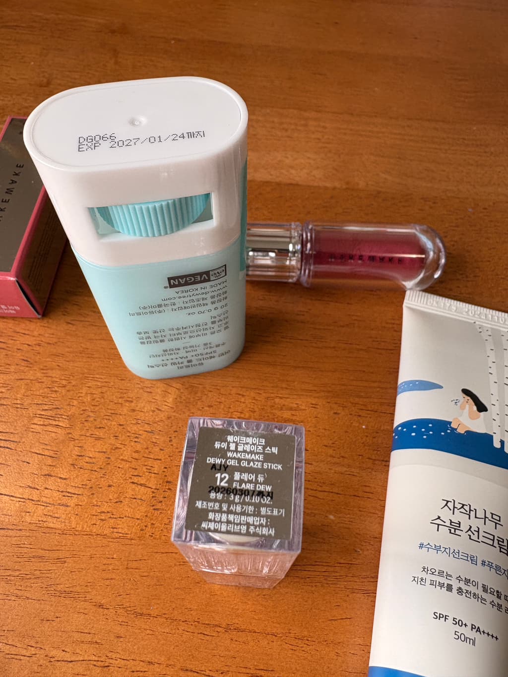 여러가지-유효날자-넉넉해요-ORlhI-이미지