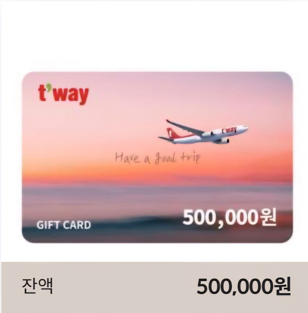 티웨이-항공-금액권-50만원-2장-450불-Ke428-이미지