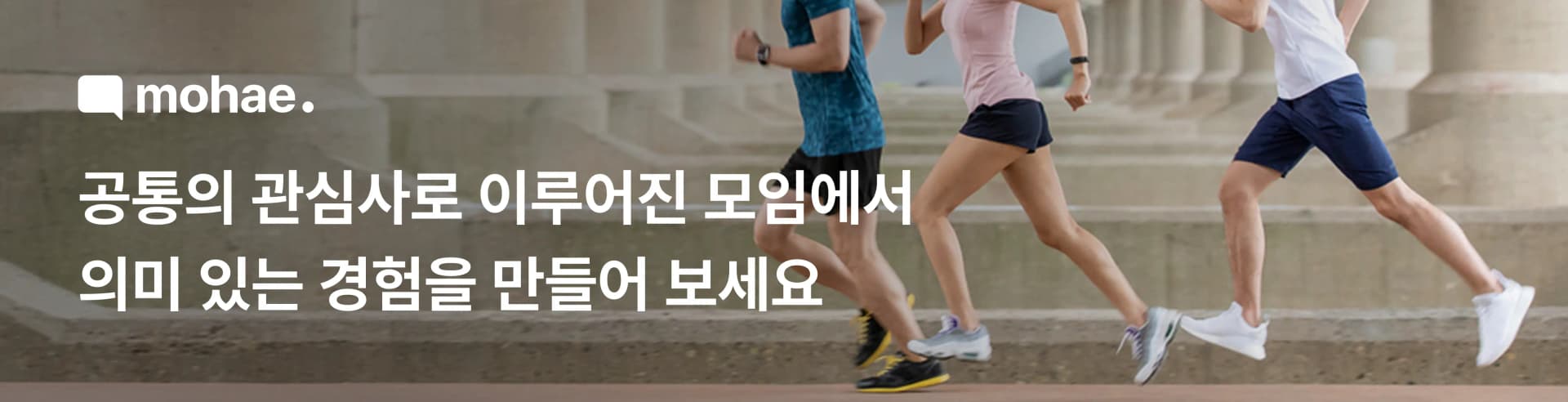 광고 배너