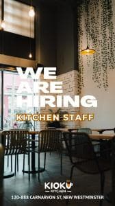 뉴웨스트민스터에 위치한 퓨전일식당 KIOKU KITCHEN에서 키친스태프 구합니다!-이미지