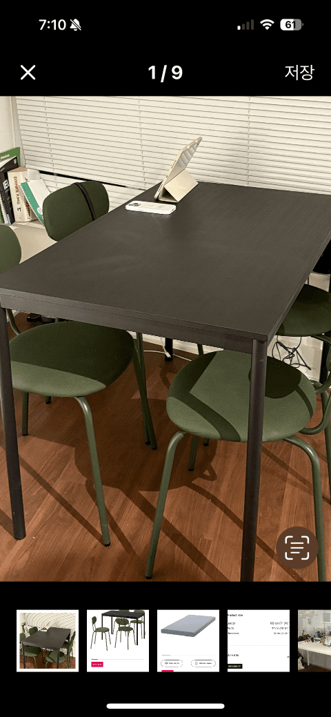 IKEA-table-chair-SV3P0-이미지